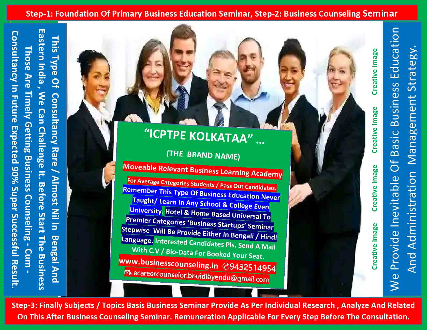 Gallery Image - Ad Biz